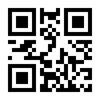 QR-Code zur Seite https://www.isbn.de/9783809450559