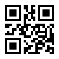 QR-Code zur Buchseite 9783809451549