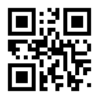 QR-Code zur Seite https://www.isbn.de/9783809452157