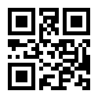 QR-Code zur Seite https://www.isbn.de/9783809460015