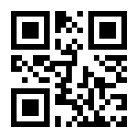 QR-Code zur Buchseite 9783809461210