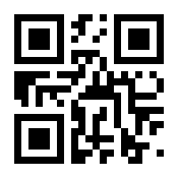 QR-Code zur Seite https://www.isbn.de/9783809461296