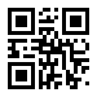 QR-Code zur Seite https://www.isbn.de/9783809461586