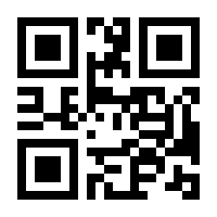 QR-Code zur Seite https://www.isbn.de/9783809461647