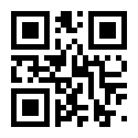 QR-Code zur Seite https://www.isbn.de/9783809461715