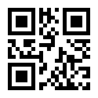 QR-Code zur Seite https://www.isbn.de/9783809461814