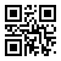 QR-Code zur Seite https://www.isbn.de/9783809461821
