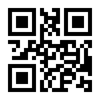 QR-Code zur Seite https://www.isbn.de/9783809462095
