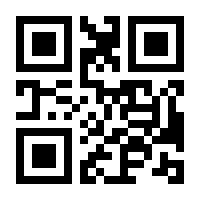 QR-Code zur Seite https://www.isbn.de/9783809462101