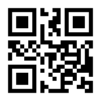QR-Code zur Seite https://www.isbn.de/9783809462224