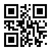 QR-Code zur Seite https://www.isbn.de/9783809462378