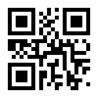 QR-Code zur Seite https://www.isbn.de/9783809462439