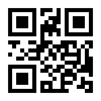 QR-Code zur Seite https://www.isbn.de/9783809462613