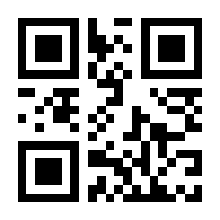 QR-Code zur Seite https://www.isbn.de/9783809462644