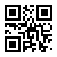 QR-Code zur Seite https://www.isbn.de/9783809462651
