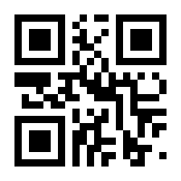 QR-Code zur Seite https://www.isbn.de/9783809462729