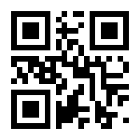 QR-Code zur Seite https://www.isbn.de/9783809462743