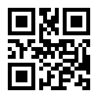 QR-Code zur Seite https://www.isbn.de/9783809462835