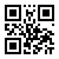 QR-Code zur Seite https://www.isbn.de/9783809463290