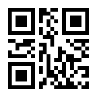 QR-Code zur Seite https://www.isbn.de/9783809463818