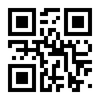 QR-Code zur Buchseite 9783809463887