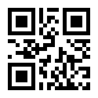 QR-Code zur Seite https://www.isbn.de/9783809463894