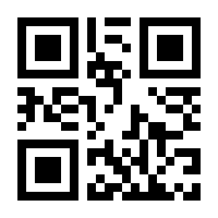 QR-Code zur Seite https://www.isbn.de/9783809463917