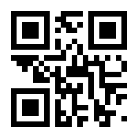 QR-Code zur Seite https://www.isbn.de/9783809463955