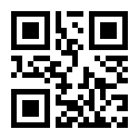 QR-Code zur Seite https://www.isbn.de/9783809463986