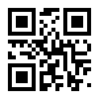 QR-Code zur Buchseite 9783809464211