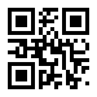 QR-Code zur Seite https://www.isbn.de/9783809464341