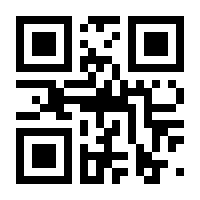 QR-Code zur Seite https://www.isbn.de/9783809464372