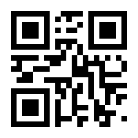 QR-Code zur Seite https://www.isbn.de/9783809464396