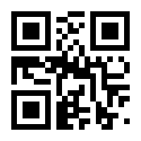 QR-Code zur Seite https://www.isbn.de/9783809464631