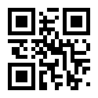 QR-Code zur Seite https://www.isbn.de/9783809464662