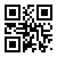QR-Code zur Seite https://www.isbn.de/9783809464969