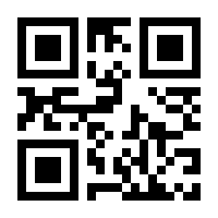 QR-Code zur Seite https://www.isbn.de/9783809465010