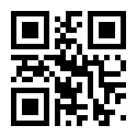QR-Code zur Seite https://www.isbn.de/9783809465072
