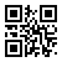 QR-Code zur Seite https://www.isbn.de/9783809465201