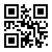QR-Code zur Seite https://www.isbn.de/9783809465263