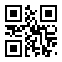 QR-Code zur Seite https://www.isbn.de/9783809465270