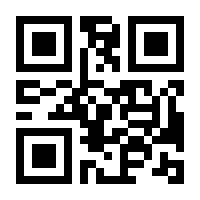 QR-Code zur Seite https://www.isbn.de/9783809465294