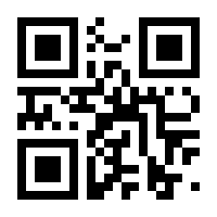 QR-Code zur Seite https://www.isbn.de/9783809465317