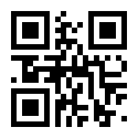 QR-Code zur Seite https://www.isbn.de/9783809465362