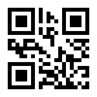 QR-Code zur Seite https://www.isbn.de/9783809465492