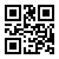 QR-Code zur Seite https://www.isbn.de/9783809465515