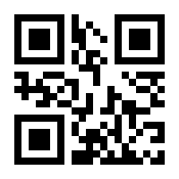 QR-Code zur Seite https://www.isbn.de/9783809465546
