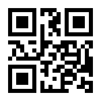 QR-Code zur Seite https://www.isbn.de/9783809465584