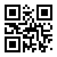 QR-Code zur Seite https://www.isbn.de/9783809465669