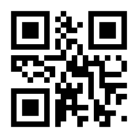 QR-Code zur Seite https://www.isbn.de/9783809465713